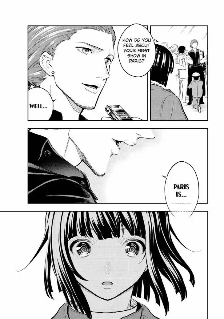 Runway de Waratte Vol.19 Ch.160