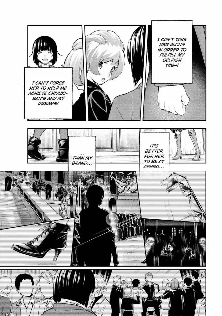 Runway de Waratte Vol.19 Ch.160