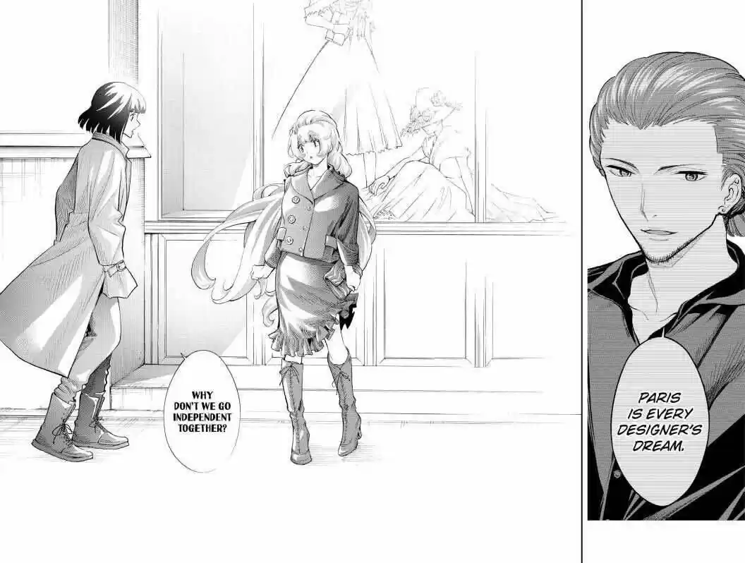 Runway de Waratte Vol.19 Ch.160