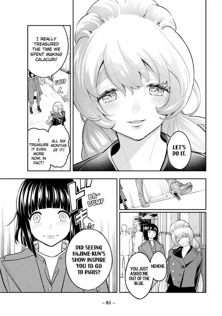 Runway de Waratte Vol.19 Ch.160