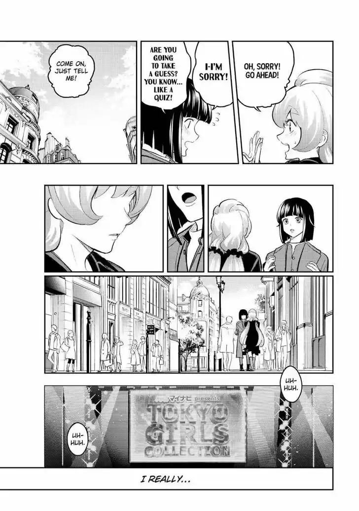 Runway de Waratte Vol.19 Ch.160