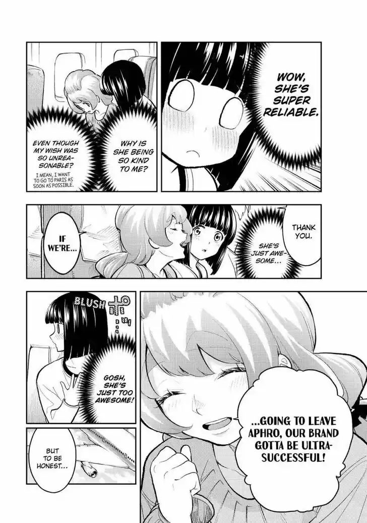 Runway de Waratte Vol.19 Ch.161