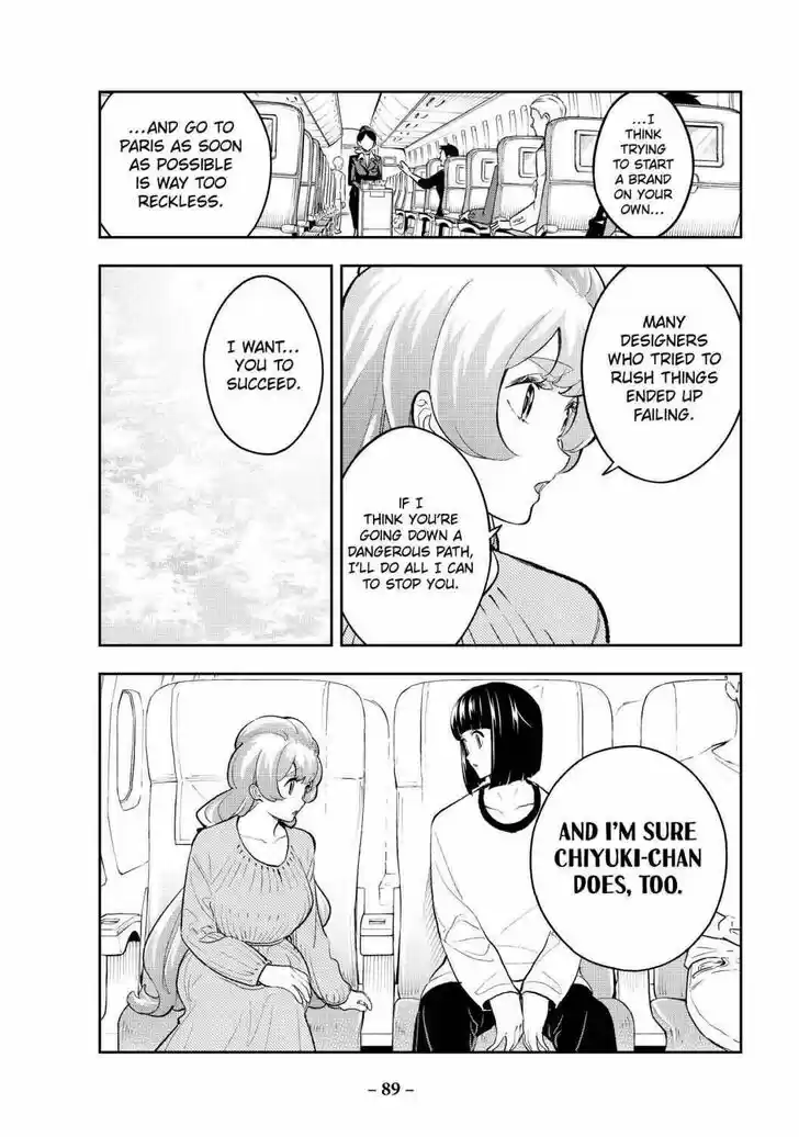 Runway de Waratte Vol.19 Ch.161