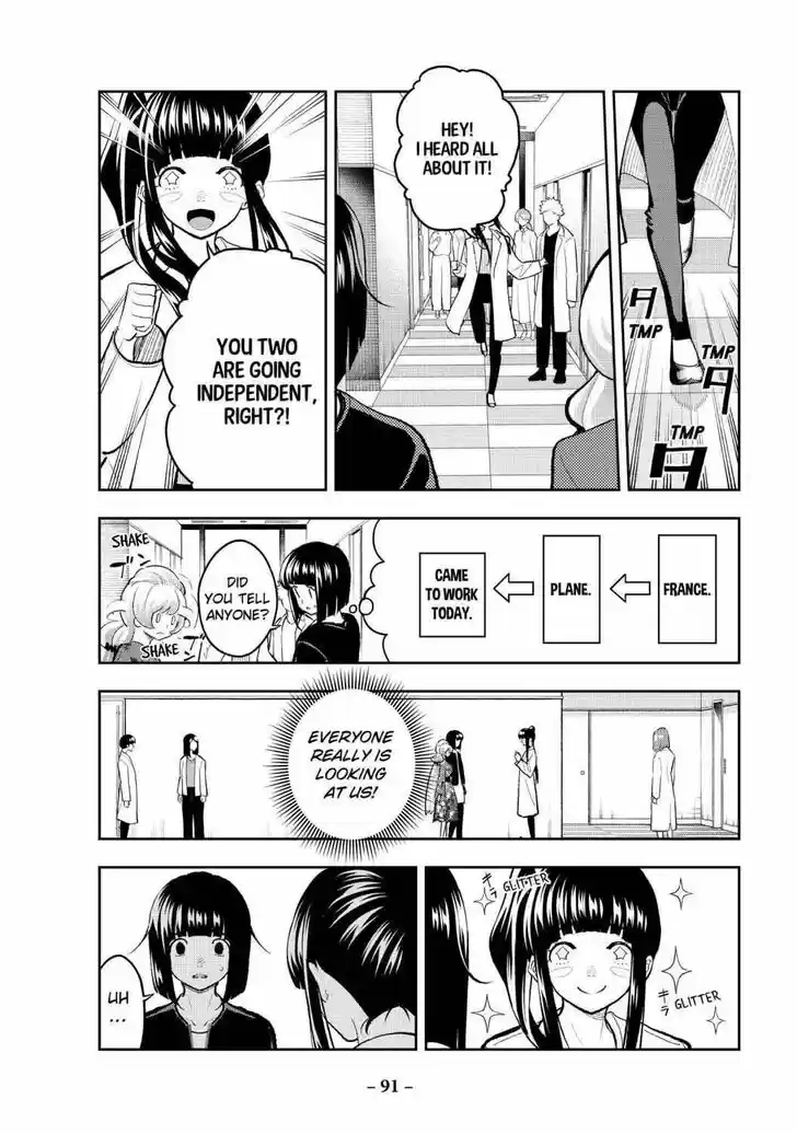 Runway de Waratte Vol.19 Ch.161