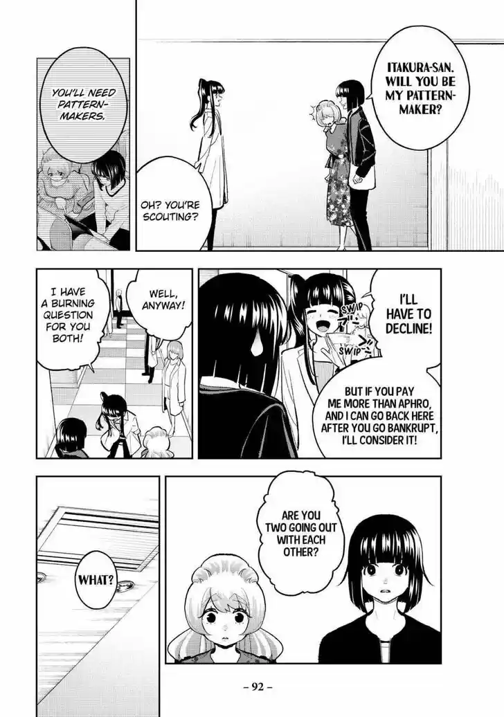 Runway de Waratte Vol.19 Ch.161