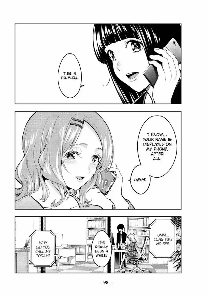 Runway de Waratte Vol.19 Ch.161