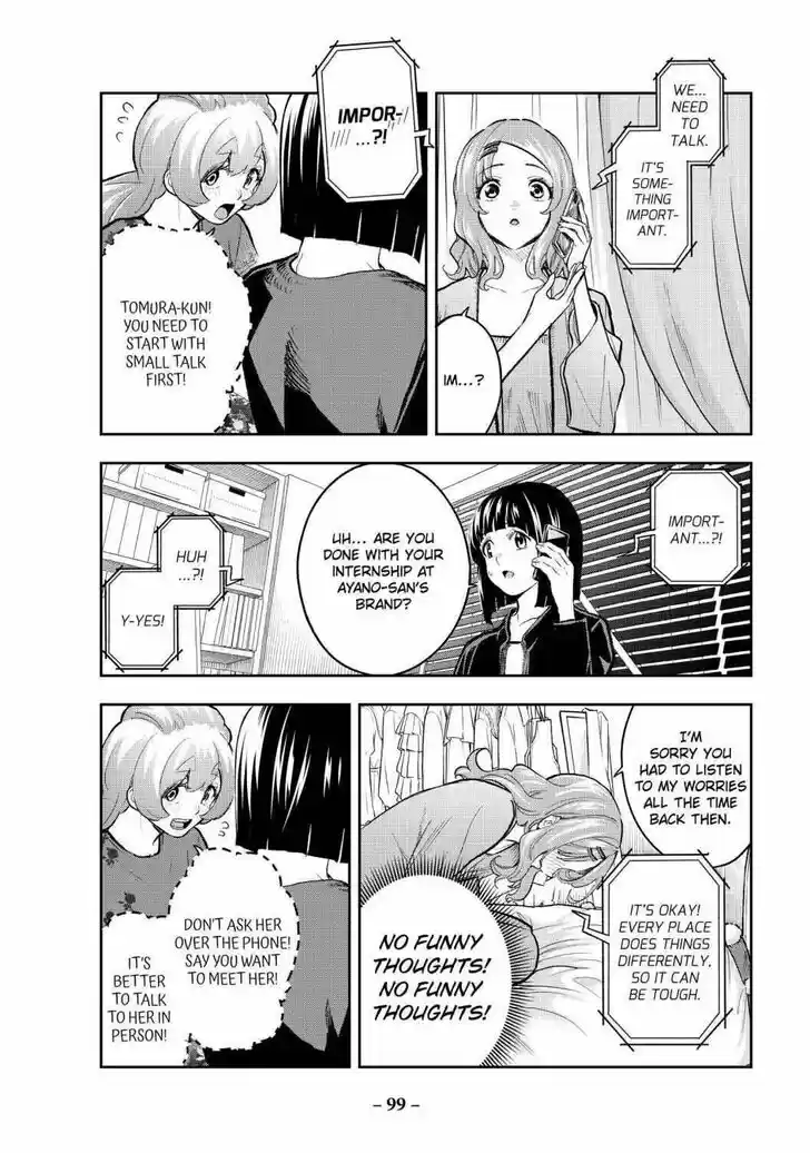 Runway de Waratte Vol.19 Ch.161