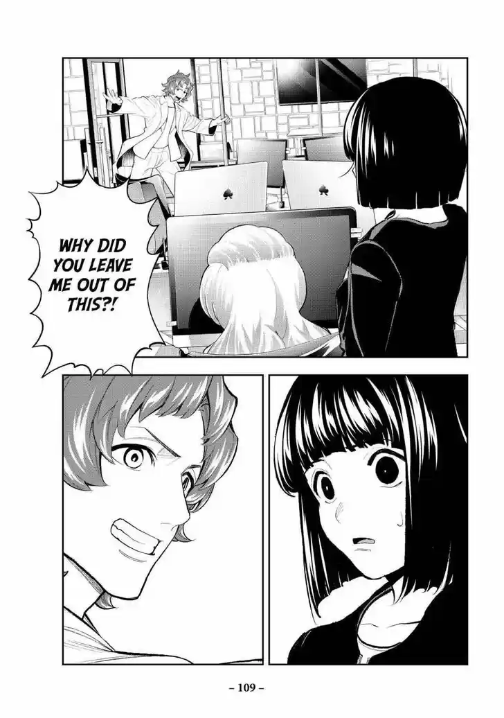 Runway de Waratte Vol.19 Ch.162