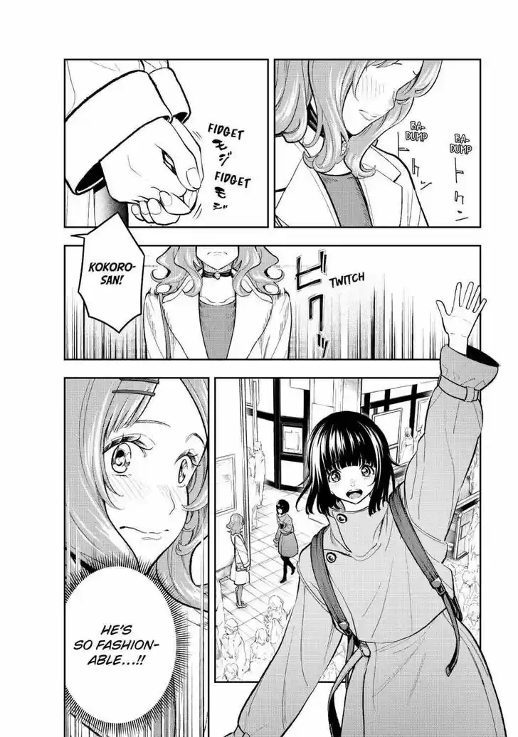 Runway de Waratte Vol.19 Ch.162