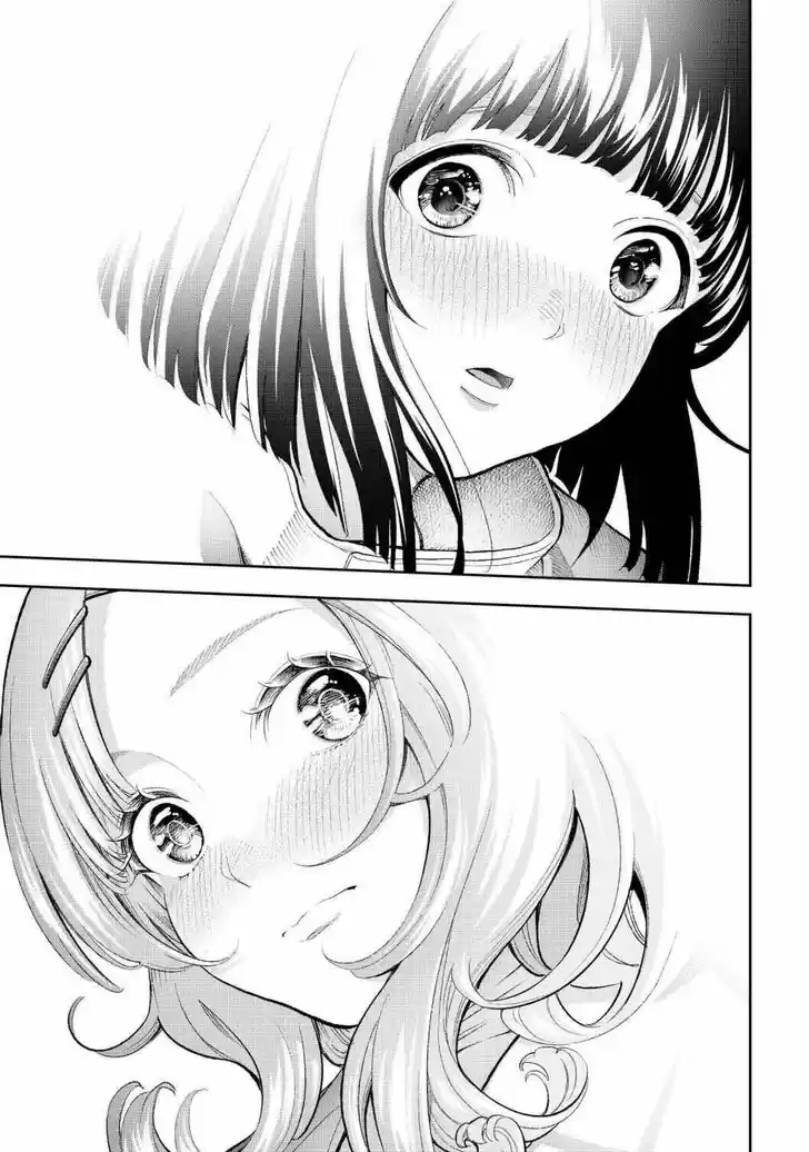 Runway de Waratte Vol.19 Ch.162