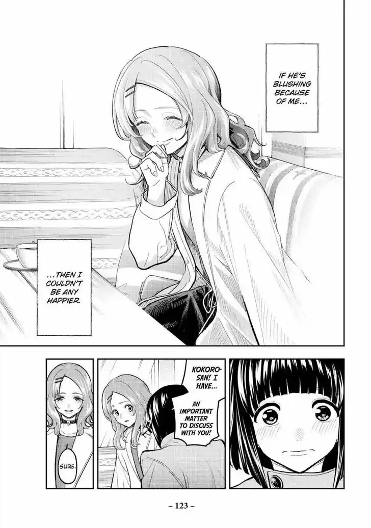 Runway de Waratte Vol.19 Ch.162