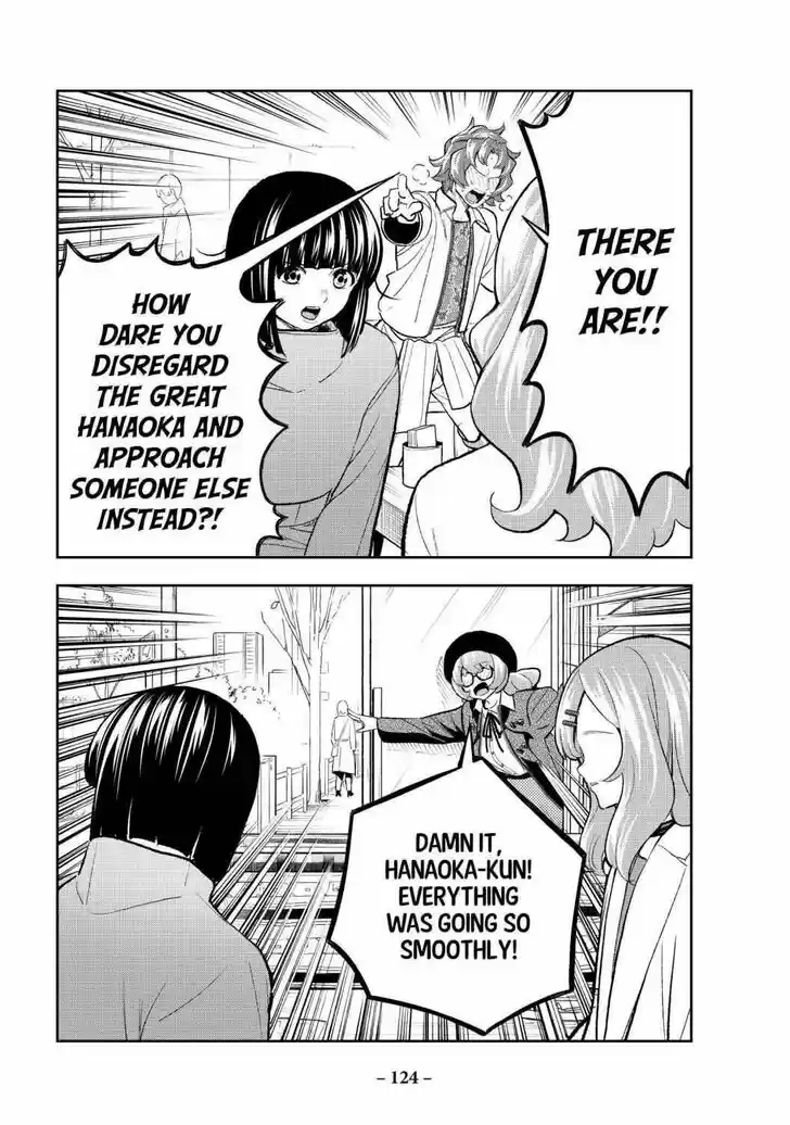 Runway de Waratte Vol.19 Ch.162