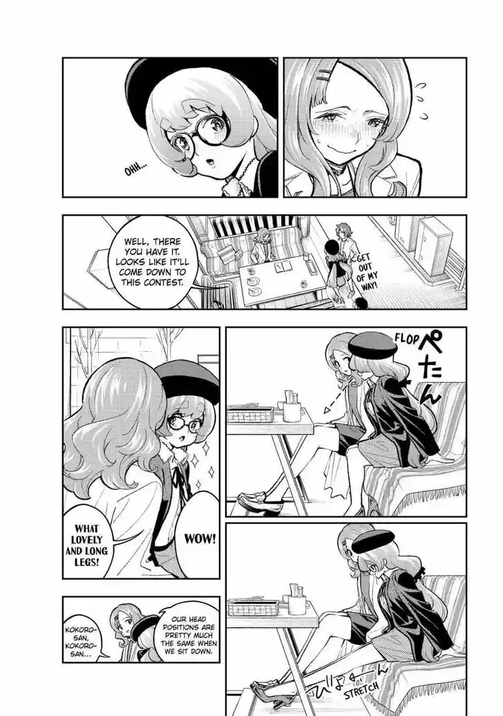 Runway de Waratte Vol.19 Ch.163