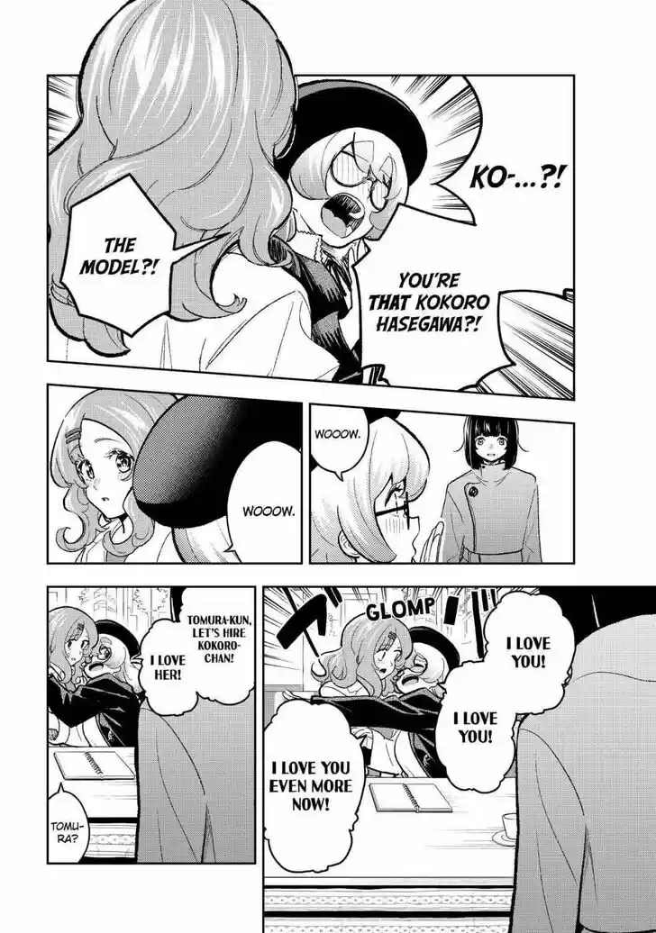 Runway de Waratte Vol.19 Ch.163