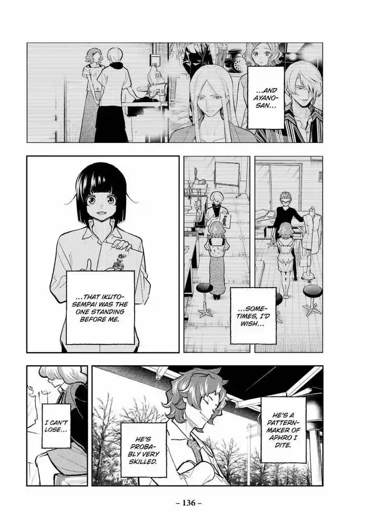 Runway de Waratte Vol.19 Ch.163