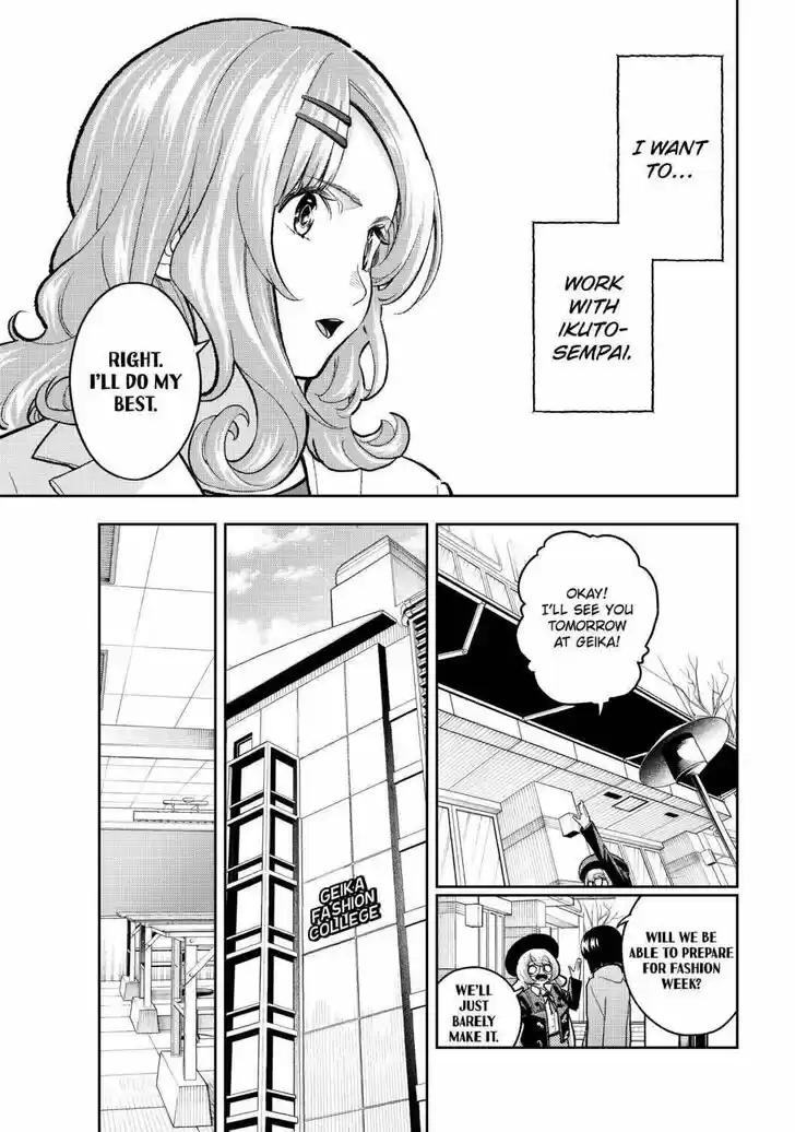 Runway de Waratte Vol.19 Ch.163