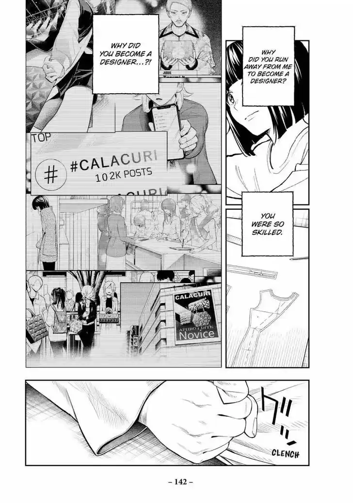 Runway de Waratte Vol.19 Ch.163