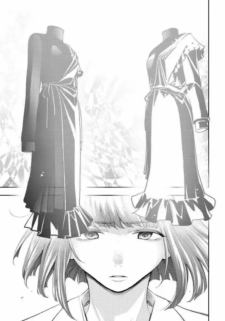 Runway de Waratte Vol.19 Ch.164