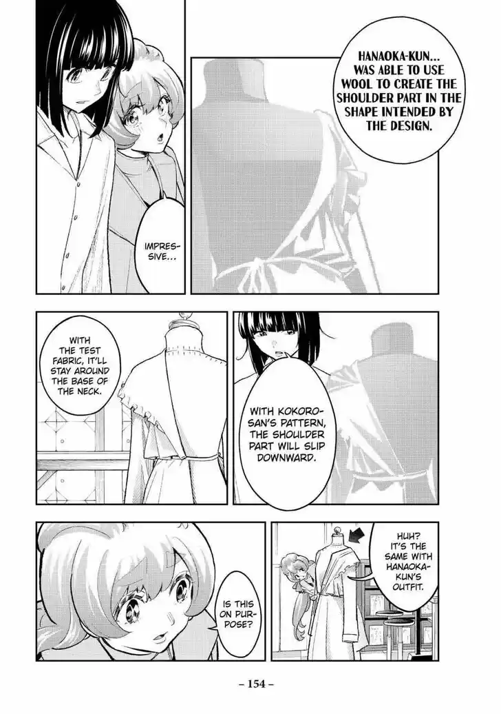 Runway de Waratte Vol.19 Ch.164