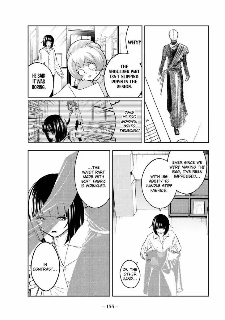 Runway de Waratte Vol.19 Ch.164