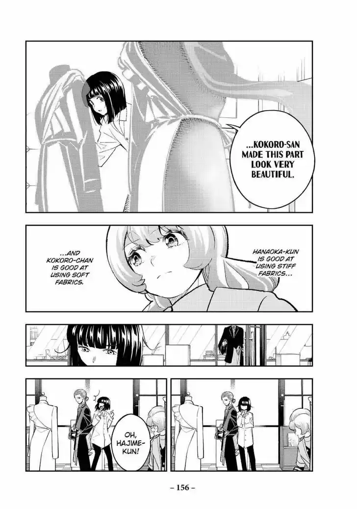 Runway de Waratte Vol.19 Ch.164