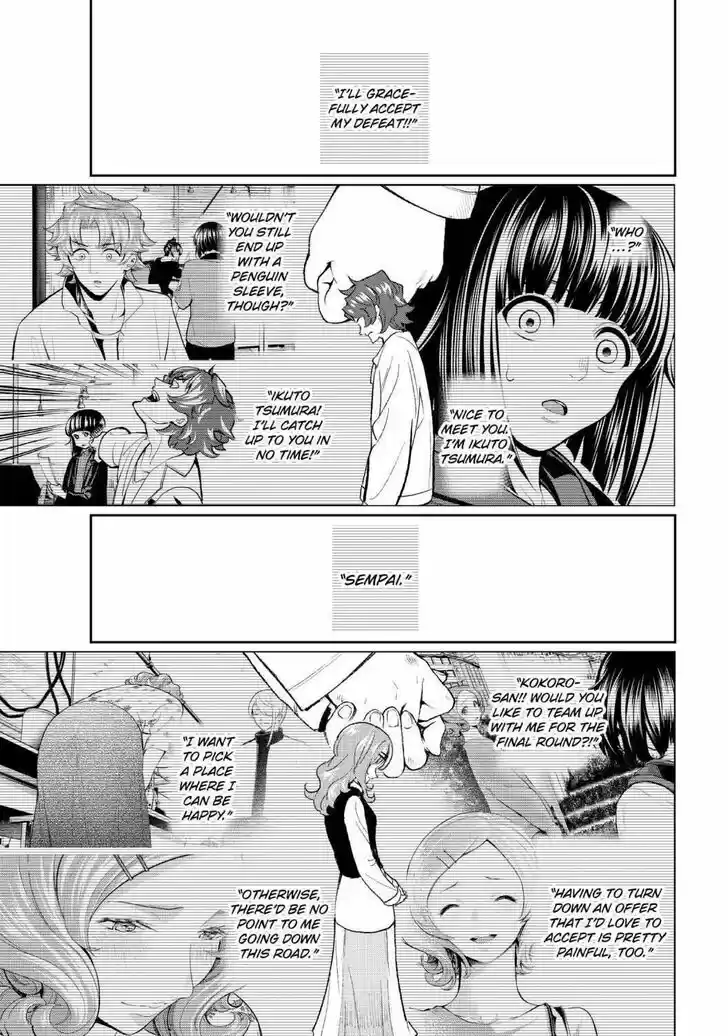 Runway de Waratte Vol.19 Ch.164