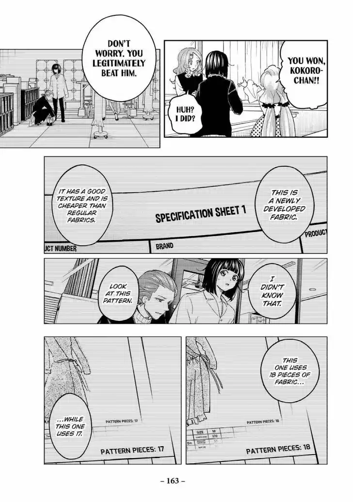 Runway de Waratte Vol.19 Ch.164