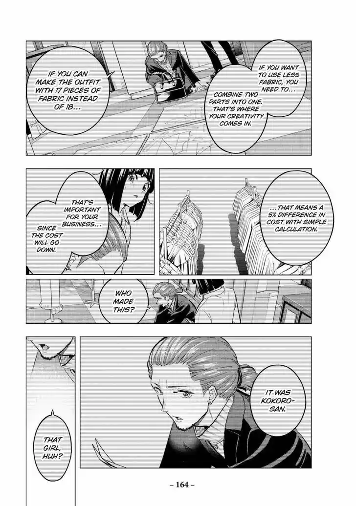 Runway de Waratte Vol.19 Ch.164