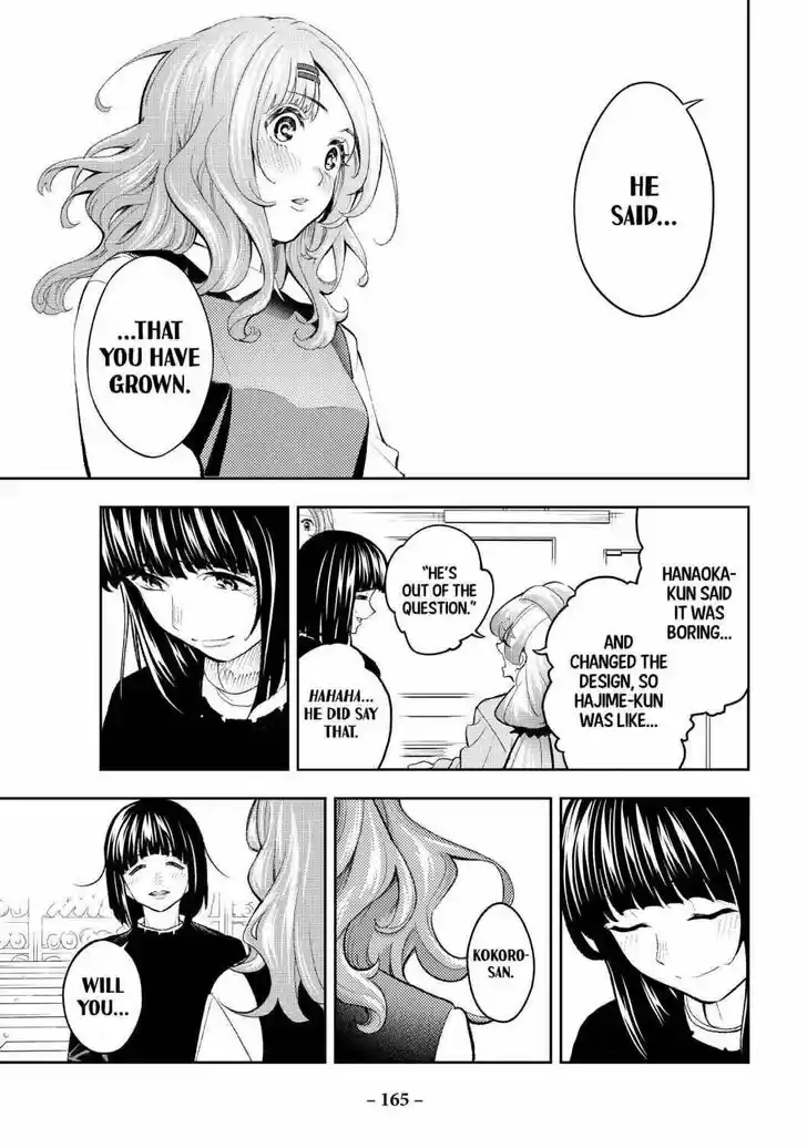 Runway de Waratte Vol.19 Ch.164