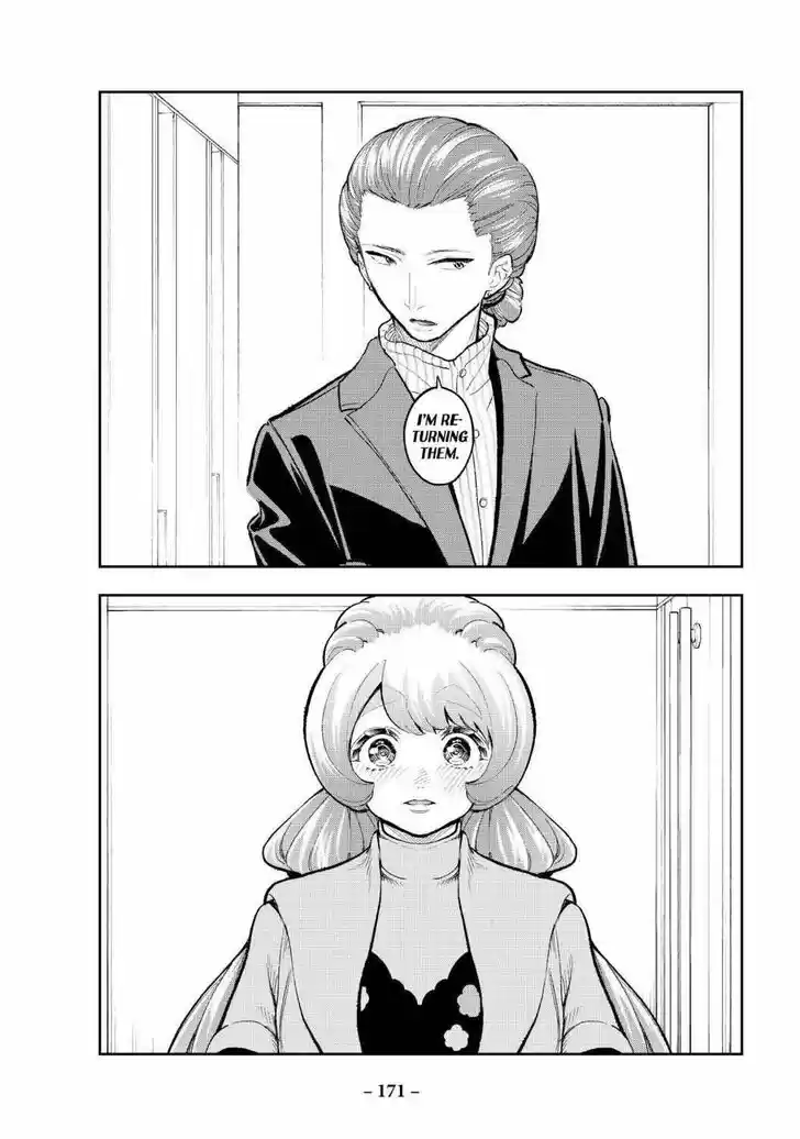 Runway de Waratte Vol.19 Ch.165