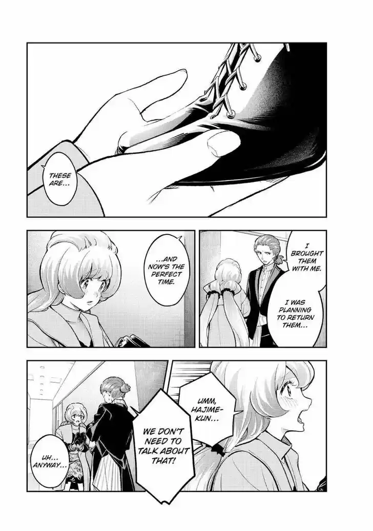 Runway de Waratte Vol.19 Ch.165