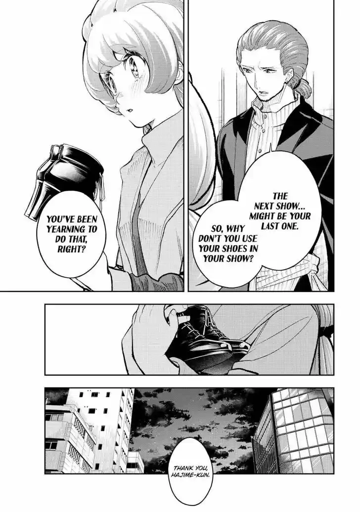 Runway de Waratte Vol.19 Ch.165