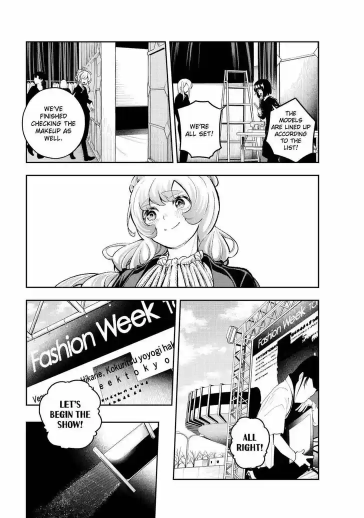 Runway de Waratte Vol.19 Ch.165