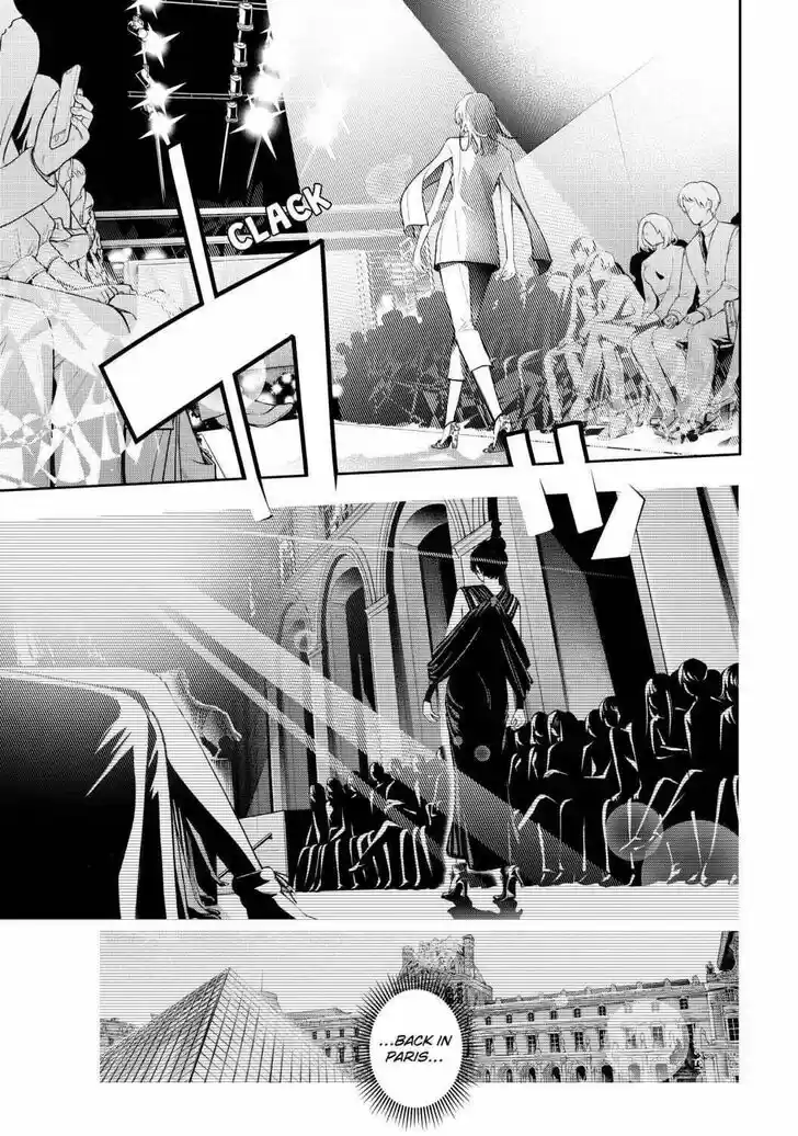 Runway de Waratte Vol.19 Ch.165