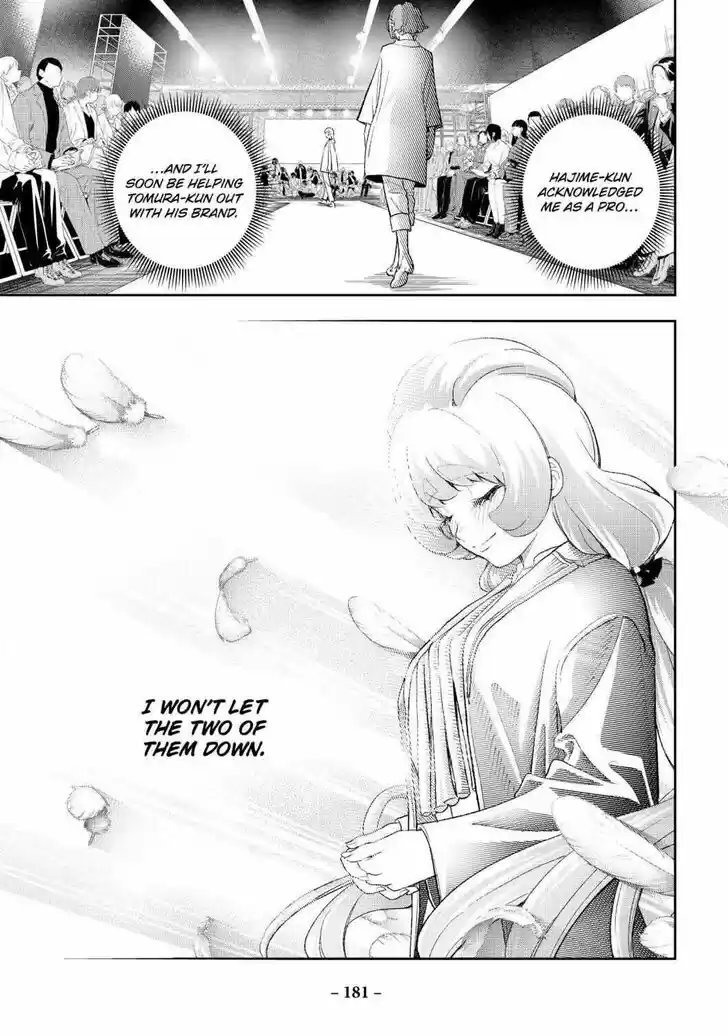 Runway de Waratte Vol.19 Ch.165