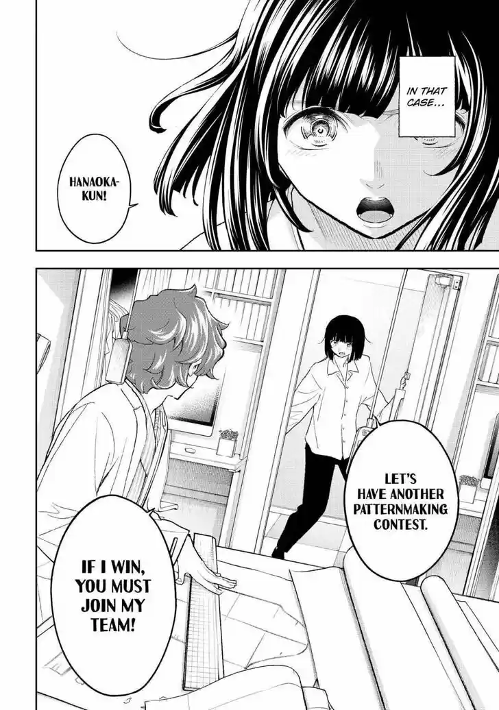 Runway de Waratte Vol.19 Ch.165