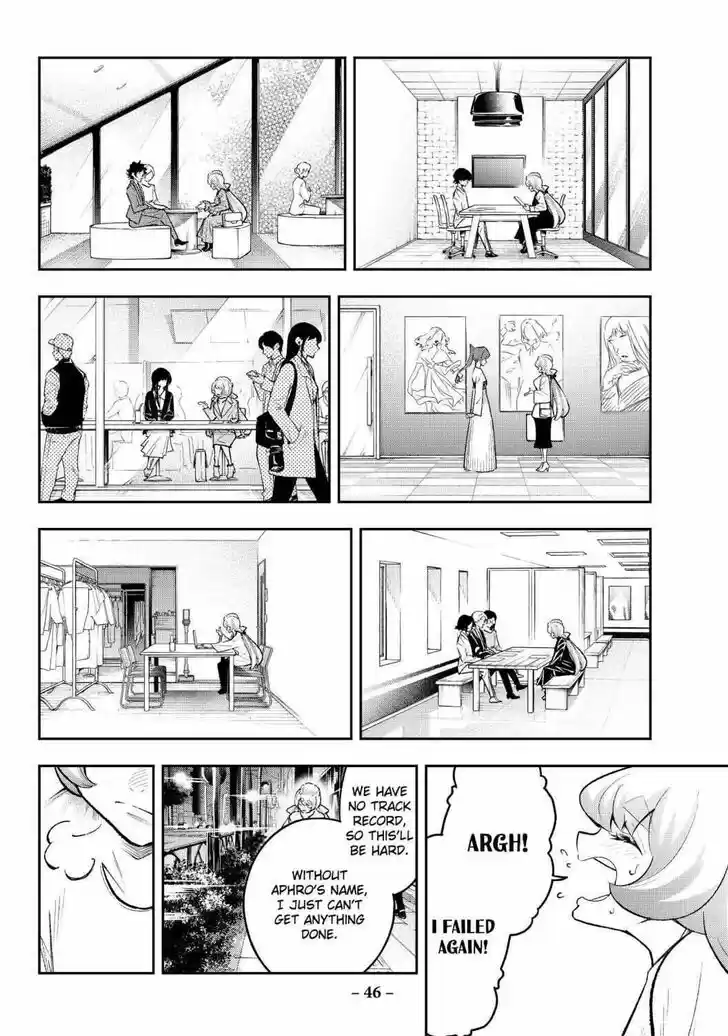 Runway de Waratte Vol.19 Ch.168