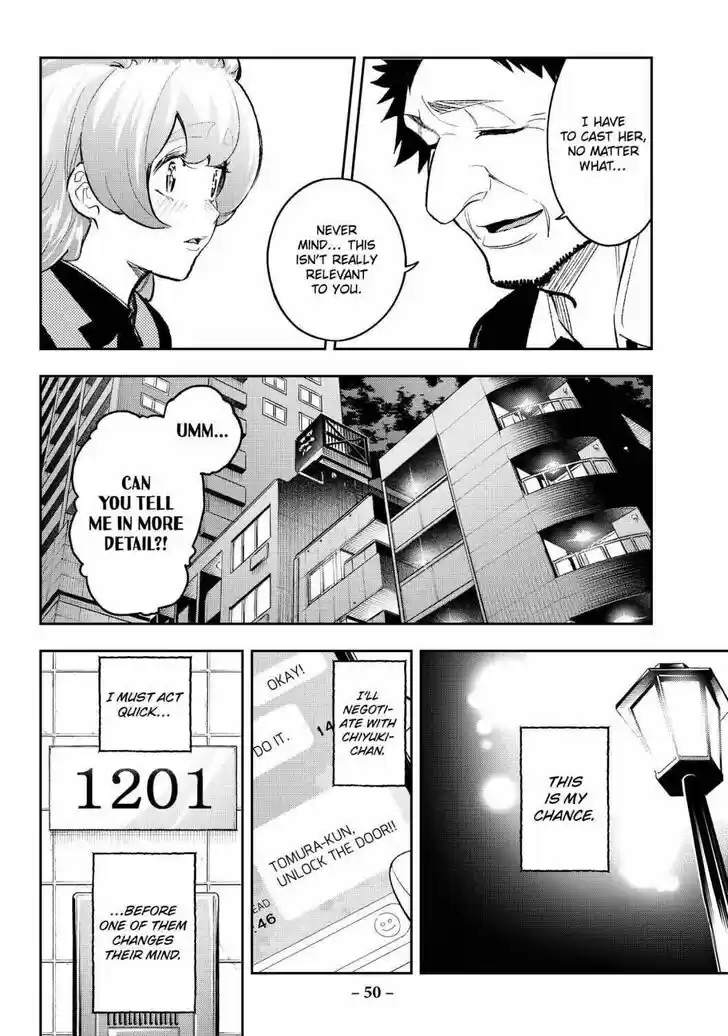 Runway de Waratte Vol.19 Ch.168