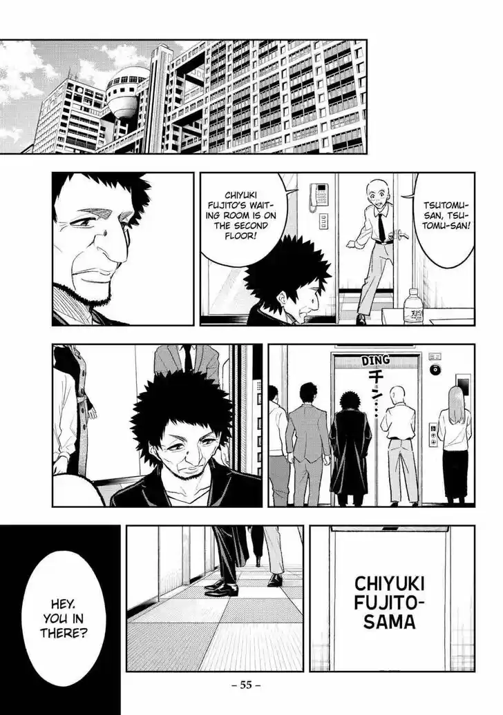 Runway de Waratte Vol.19 Ch.168