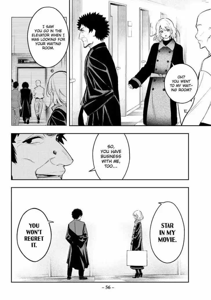 Runway de Waratte Vol.19 Ch.168