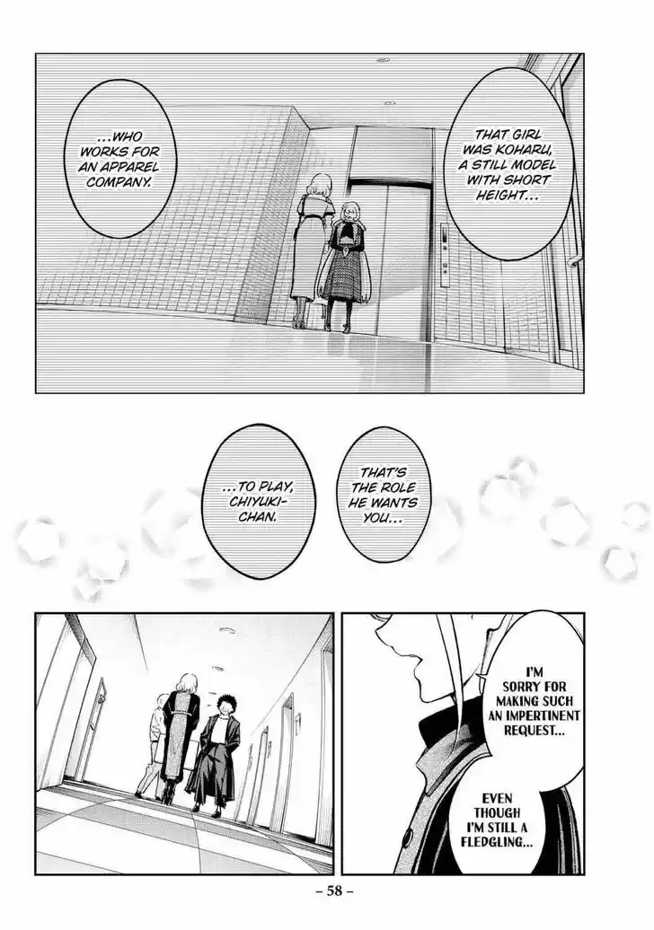 Runway de Waratte Vol.19 Ch.168