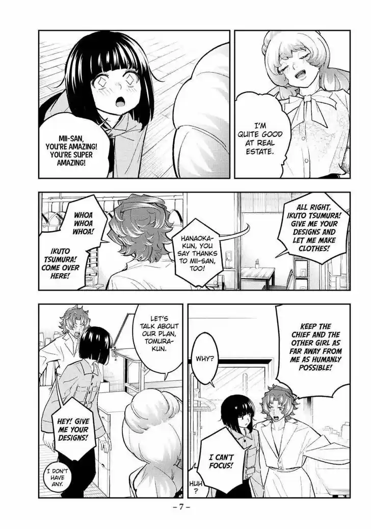 Runway de Waratte Vol.20 Ch.166