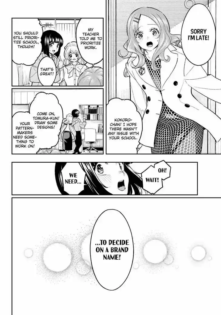 Runway de Waratte Vol.20 Ch.166