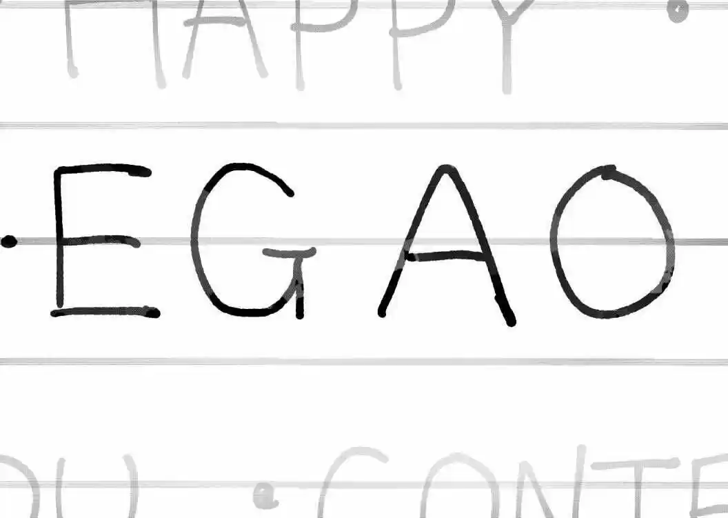 Runway de Waratte Vol.20 Ch.166