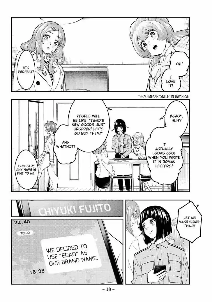 Runway de Waratte Vol.20 Ch.166