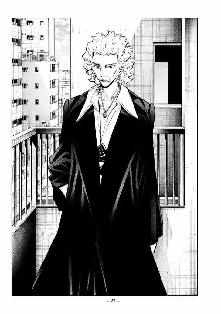 Runway de Waratte Vol.20 Ch.166