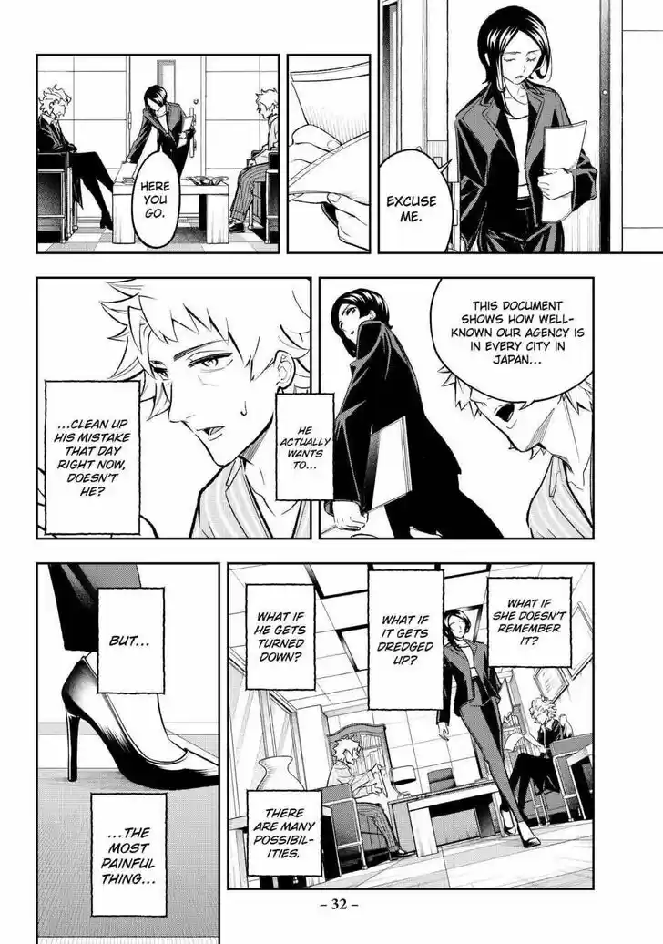 Runway de Waratte Vol.20 Ch.167