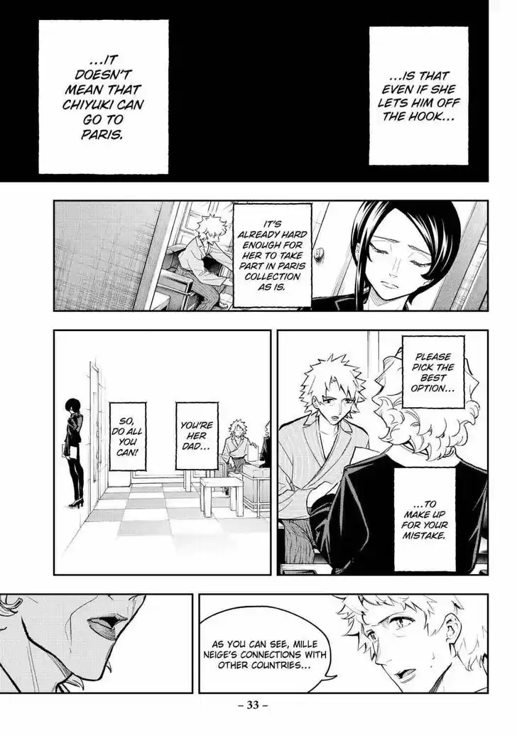 Runway de Waratte Vol.20 Ch.167