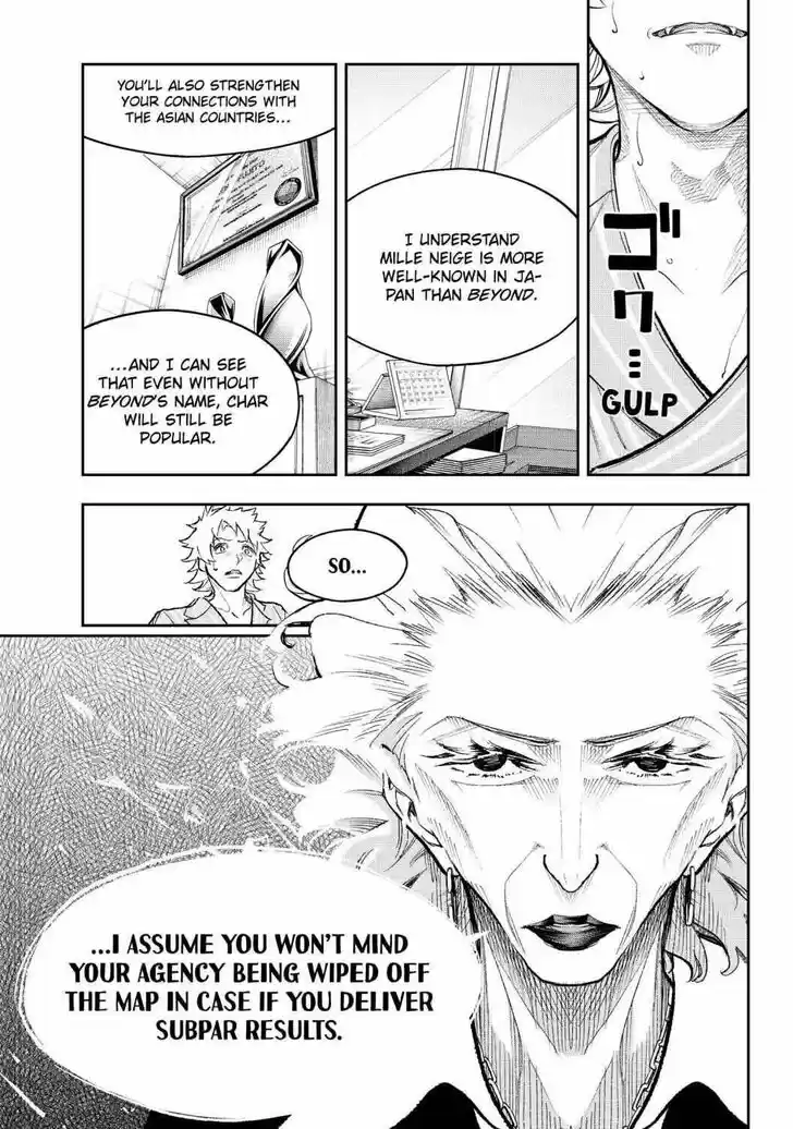 Runway de Waratte Vol.20 Ch.167