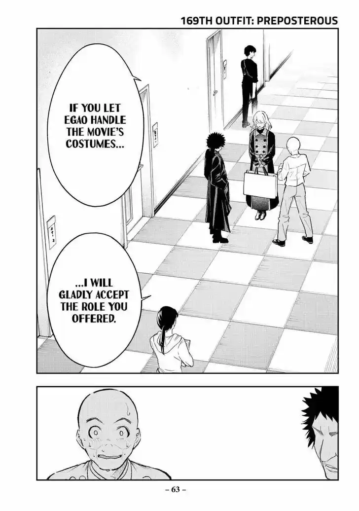 Runway de Waratte Vol.20 Ch.169